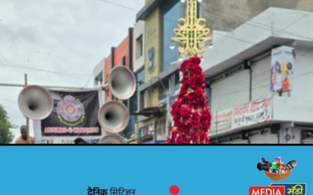 10  महोर्म आशुरा जुलुस औरंगाबाद [छ. संभाजीनगर]