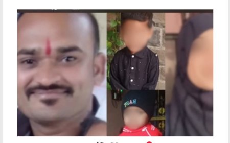 अनैतिक संबधो के चलते महिला और उसके दो मासुम बच्चो की हत्या !