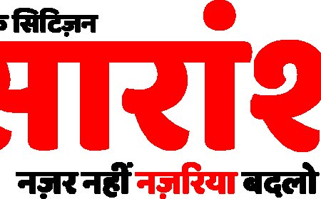 नेपाल मे महाराष्ट्र के श्रध्दालुओं की बस भिषण  दुर्घटना  का शिकार: 27 श्रध्दालुओं  के मृत्यु  की ख़बर