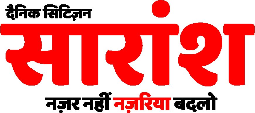 नेपाल मे महाराष्ट्र के श्रध्दालुओं की बस भिषण  दुर्घटना  का शिकार: 27 श्रध्दालुओं  के मृत्यु  की ख़बर