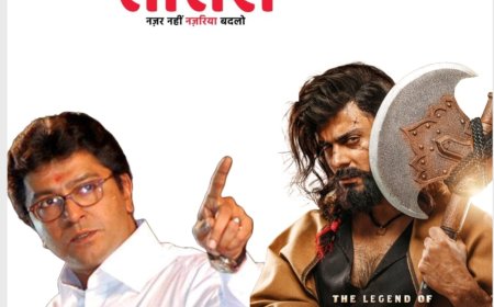 पाकिस्तानी फिल्म मौला जट्ट नही होने देंगे रिलीज़ MNS प्रमुख राज ठाकरे  की चेतावनी