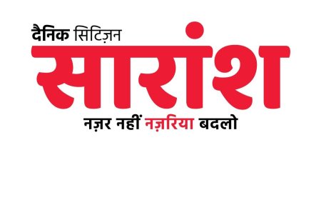 भारत मे ह्युमन मोटान्युमो वायरस  HMPV  से संक्रमित  पहेला रुग्ण  बैंगलुरू मे मिला !