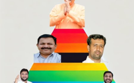 औरंगाबाद मध्य विधानसभा  निर्वाचन क्षेत्र  से  त्रिकोण  का वह चौथा  कोन  कौन  है ...?      जो बदल सकता है चुनावी समीकरण  !