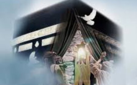 मौलुदे काबा अमिरुल मोमिनीन अली इब्ने अबु तालिब अ.स. के जन्म दिन के अवसर पर दैनिक सिटिज़न सारांश  के सभी पाठको को  हार्दिक शुभ कामनाए  !