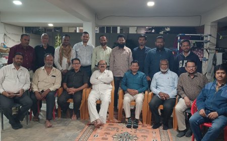 ज़िला अल्पसंख्यक अधिकारी कर्मचारी महासंघ की समिक्षा बैठक  संपन्न!