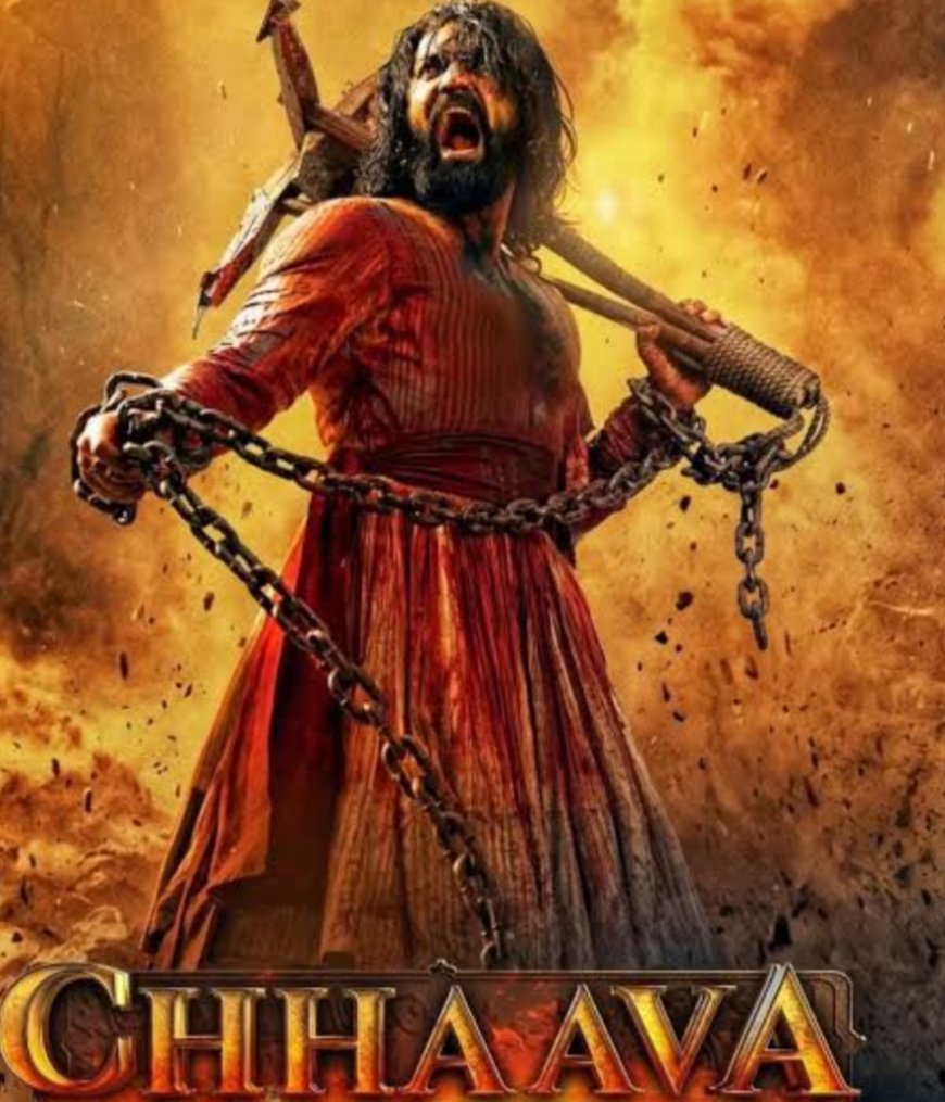 14 जनवरी को ही रिलीज होगी छावा...  निर्देशक लक्ष्मण उतेकर ने मनसे  प्रमुख  राज ठाकरे  से मुलाकात  के बाद विवाद सुलझने की दी जानकारी  !