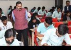 12वीं परीक्षा: जिलाधिकारी ने परीक्षा केंद्रों की सुविधाओं का किया निरीक्षण