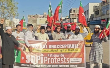 वक्फ सुधारना बिल 2024  के ख़िलाफ SDPI का  महाराष्ट्र भर मे विरोध प्रदर्शन  !