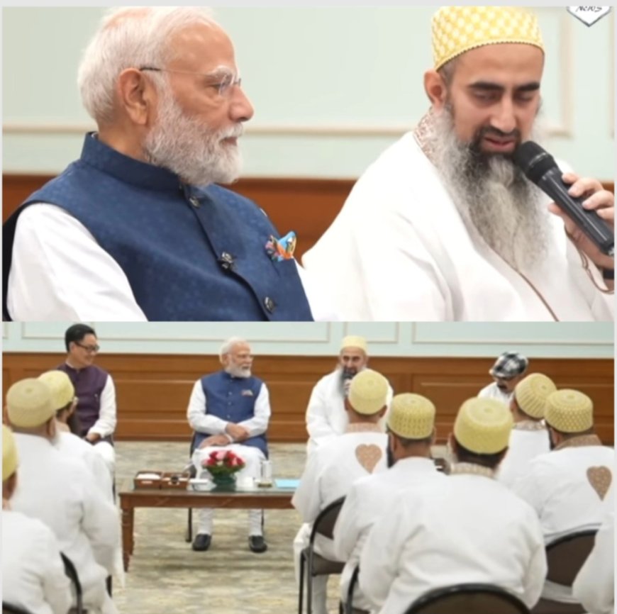 Live long… live long… our leader, Modi, live long! The Bohra community—are they friends or traitors of Muslims? Praising the government for the Waqf Bill… appealing to the government to exclude the Bohra community from the Waqf!