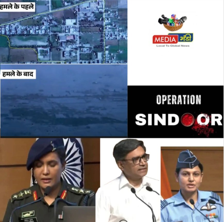ऑपरेशन सिंदूर: कर्नल सोफिया कुरैशी और विंग कमांडर व्योमिका सिंह की वीरता की गाथा