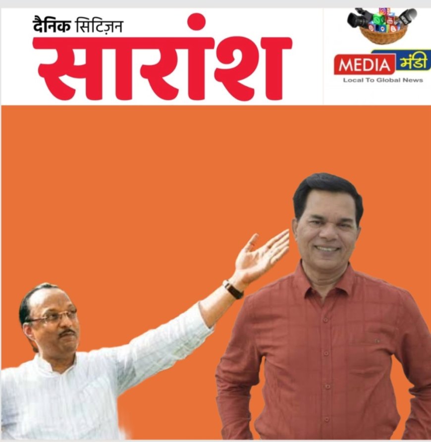 डाॅक्टर गफ्फार काद्री की ‘घर वापसी’ – राजनीतिक सफर का एक और पडाव...!
