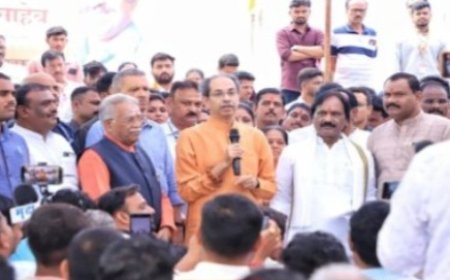 महाराष्ट्र की भाजपा शिवसेना सरकार  दग़ाबाज़...रे... दग़ाबाज़  उध्व ठाकरे का  एल्ग़ार