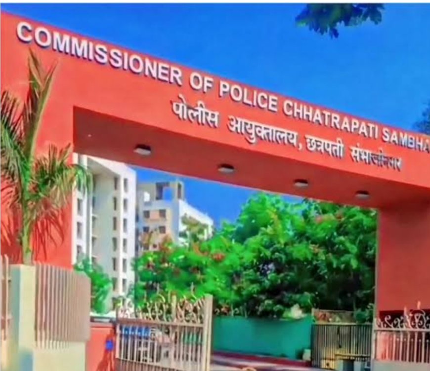 युद्धग्रस्तों की मदद के नाम पर 90 लाख का घोटाला नागरिकों को ठगने वाले के खिलाफ आर्थिक अपराध शाखा ने शुरू की जांच