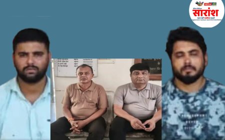 20 लाख की फ़िरौती के लिए  महाराष्ट्र मे गुजरात के व्यापारियो का अपहरण... अमरावती  जिले के अपहरणकर्ता  राजस्थान मे गिरफ़्तार  !