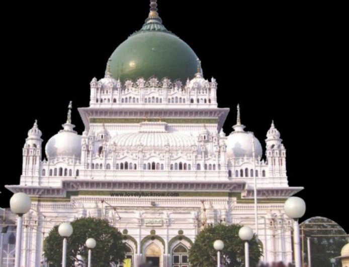 Waris Ali Shah (rah.) ki pehchan nasb se nahi, amal se bani