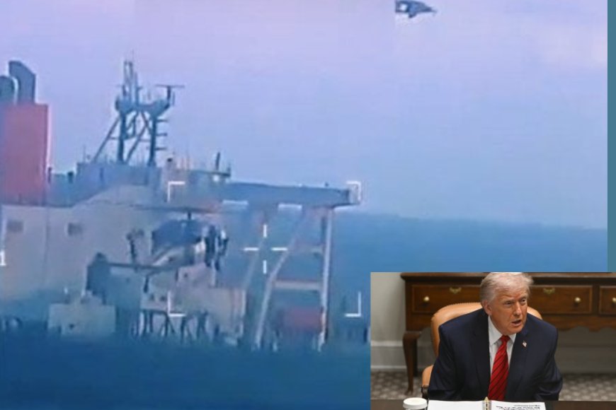 वेनेज़ुएला तट के पास अमेरिका ने जप्त किया तेल वहाक जहाज़... वेनेज़ुएला ने बताया समुद्री डकैती... इरान ने भी की निंदा  !