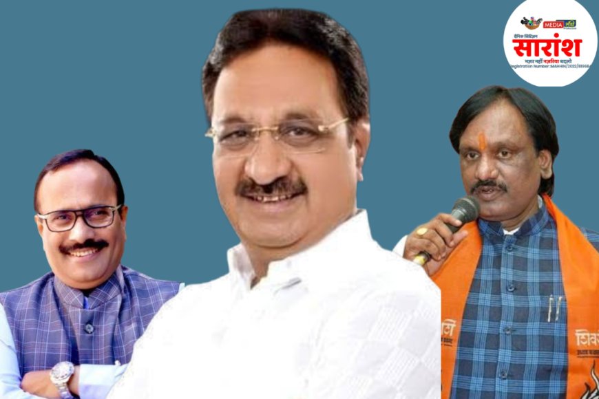 भारतीय जनता पार्टी के पास सक्षम कार्यकर्ता  नही... राजु वैद्य के इस्तिफ़े पर  अंबादास दानवे की प्रतिक्रिया