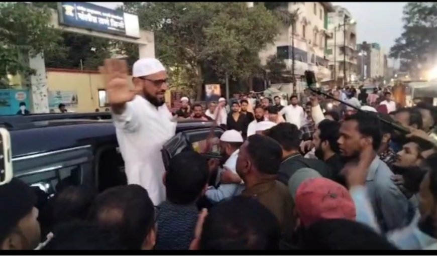 किराडपुरा प्रभाग नंबर 12 से हाजी इसाक का टिकट कटा...AIMIM  मे भुचाल