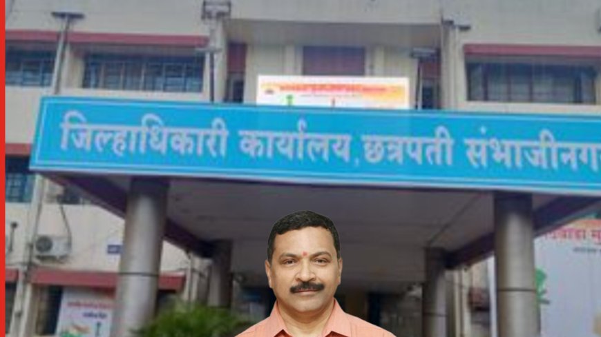 पारदर्शी प्रशासन के लिए दस्तावेज़ों पर QR कोड और यूनिक आईडी