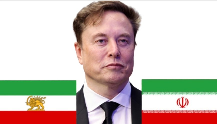 एलन मस्क ने x पर बदला इरानी फ़्लॅग... बोलने की आज़ादी के पक्षधर  या धंदे की मजबुरी  उठे सवाल  ?