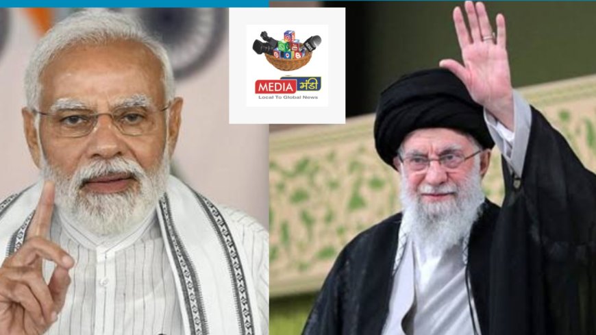 यूएन मानवाधिकार परिषद: भारत ने ईरान के खिलाफ प्रस्ताव के विरोध में वोट किया