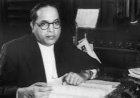 जयंती पर याद करने भर से नहीं होगा—डॉ. आंबेडकर के अधूरे सपनों से सामना भी जरूरी