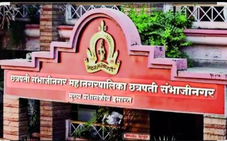 छत्रपती संभाजीनगर महानगरपालिका स्वीकृत सदस्य चयन मे " खेला होबे "... स्वीकृत सदस्य या सियासी सेलेक्शन बचेगी कुर्सी या होगी घरवापसी...?