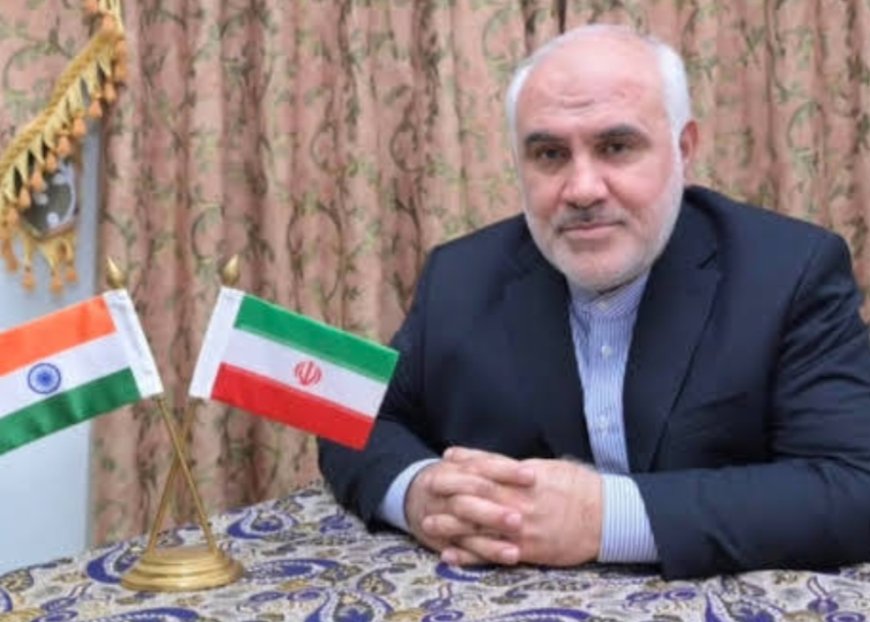 हॉर्मुज़ में ईरान की रियायत, भारत को बड़ी राहत !