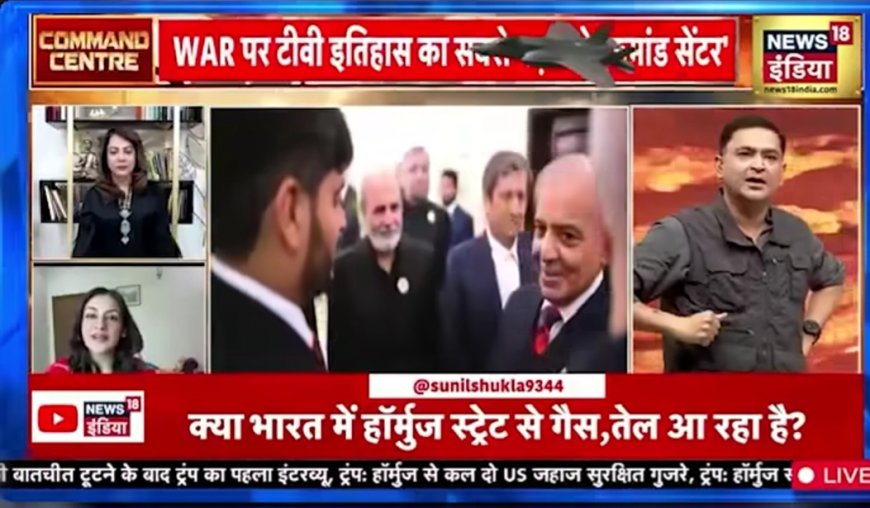 गौरव आर्या की टिवी स्टुडिओ मे जुबान से जंग: क्या यही नई ‘देशभक्ति’ है...?