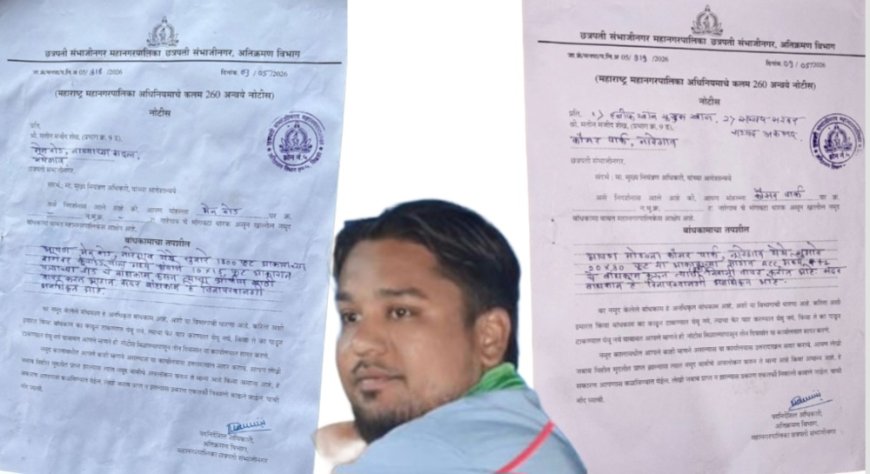 नगरसेवक मतीन पटेल नही किसी और  शख्स के घर पर चला बुल्डोज़र, मनपा की कार्रवाई पर कोर्ट भी हैरान