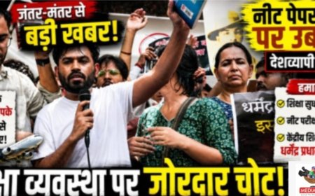 काॅकरोच जनता पार्टी का प्रदर्शन... सफ़ल या असफ़ल  ?
