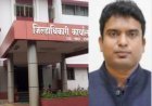 वर्ग-2 जमीनों पर बड़ी कार्रवाई की तैयारी, 397 मामलों में शर्तभंग का खुलासा