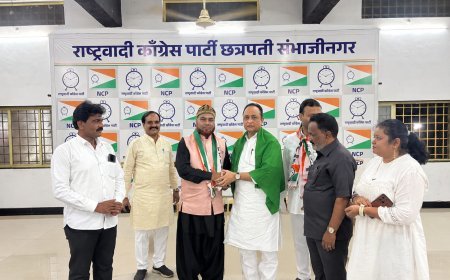 शेख़ फ़ैसल का अपने समर्थको के साथ राष्ट्रवादी काँग्रेस  अजित दादा पवार गुट मे प्रवेश सौंपी जाएगी बडी ज़िम्मेदारी